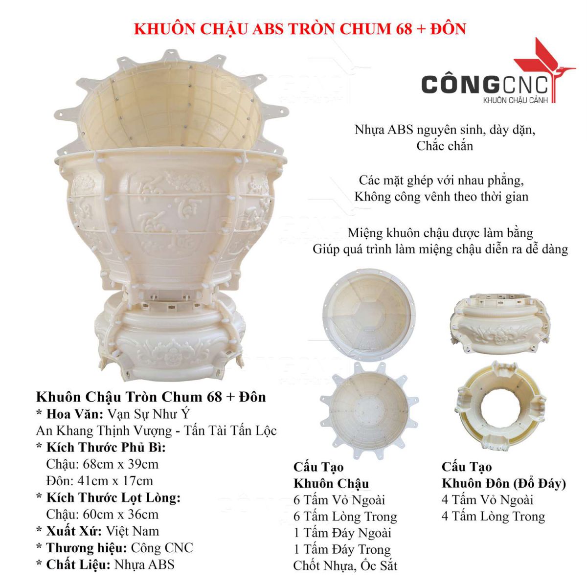 Khuôn chậu tròn chum 68 kèm đôn